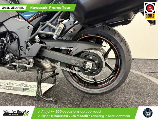 kawasaki - versys-1100-se