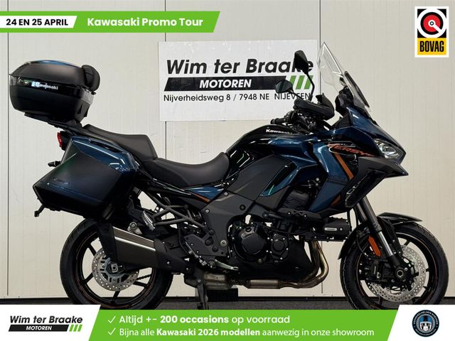 kawasaki - versys-1100-se