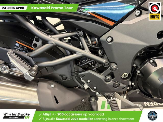 kawasaki - versys-1100-se