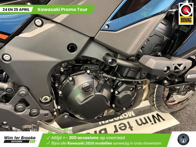 kawasaki - versys-1100-se