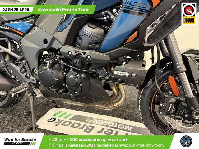 kawasaki - versys-1100-se