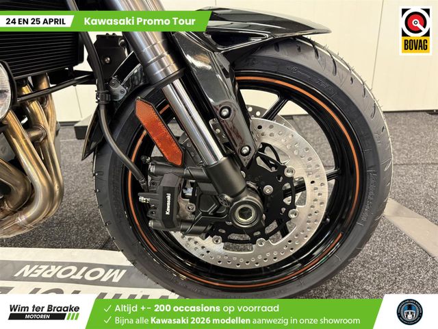 kawasaki - versys-1100-se