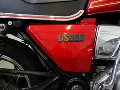 Suzuki GS 850 1979 occasion – foto 12 van 23