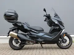 BMW C 400 GT 2025 occasion – foto 5 van 14