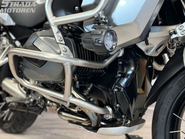 bmw - r-1250-gs-adventure