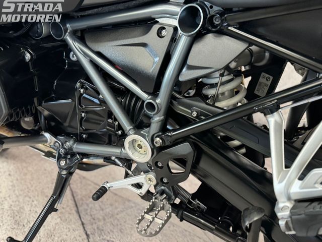 bmw - r-1250-gs-adventure