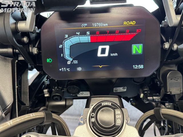 bmw - r-1250-gs-adventure