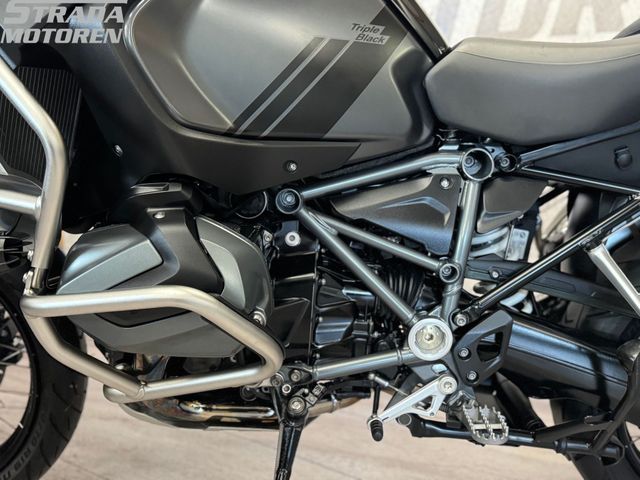 bmw - r-1250-gs-adventure