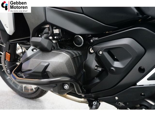 bmw - r-1300-gs-trophy