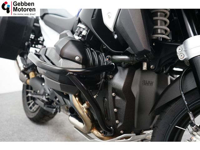 bmw - r-1300-gs-trophy