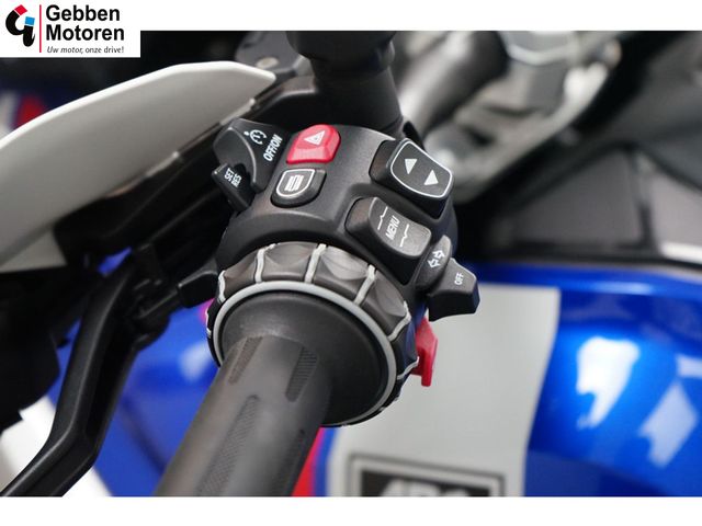 bmw - r-1300-gs-trophy