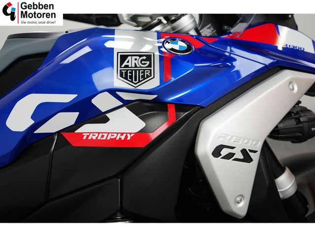 bmw - r-1300-gs-trophy
