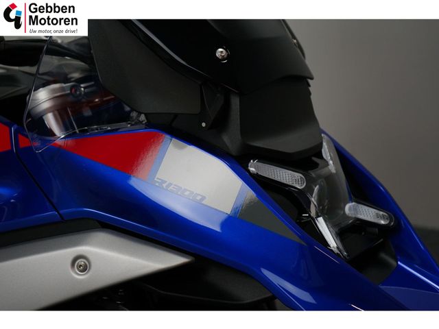 bmw - r-1300-gs-trophy