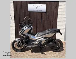 Honda X-ADV 2021