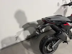 Honda X-ADV 750 2026 nieuw – foto 5 van 7