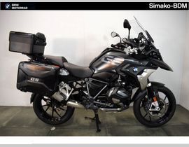 BMW R 1250 GS 2021 occasion