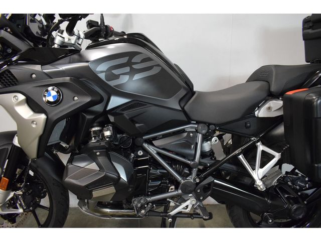 bmw - r-1250-gs