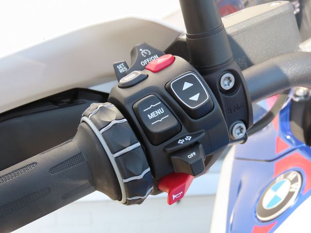 bmw - r-1300-gs-trophy