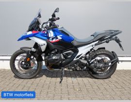 BMW R 1300 GS Trophy 2025 occasion