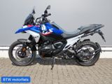 BMW R 1300 GS TROPHY