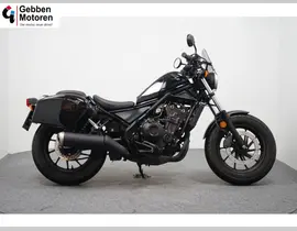 Honda CMX 500 Rebel 2018 occasion