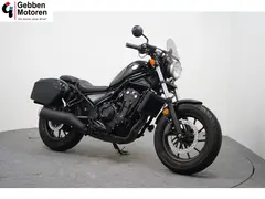 Honda CMX 500 Rebel 2018 occasion – foto 2 van 16