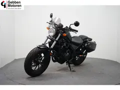 Honda CMX 500 Rebel 2018 occasion – foto 4 van 16