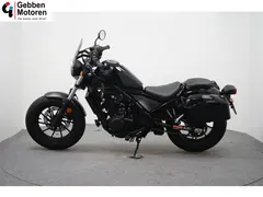Honda CMX 500 Rebel 2018 occasion – foto 5 van 16
