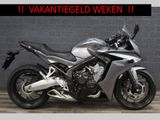 HONDA CBR 650 F