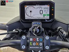 Honda CB 750 Hornet 2024 occasion – foto 22 van 23