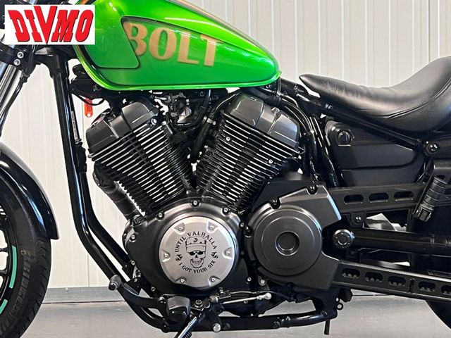 yamaha - xv-950-r