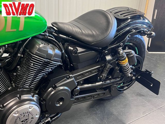 yamaha - xv-950-r