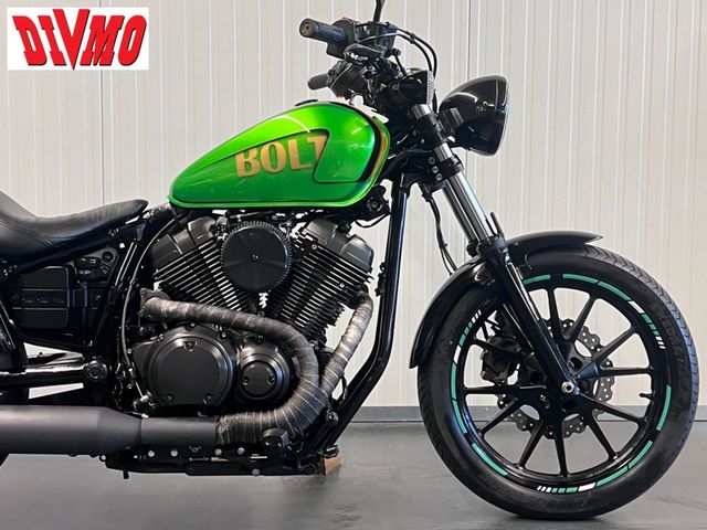 yamaha - xv-950-r