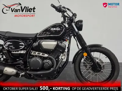 YAMAHA SCR 950 – foto 4