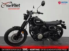 Yamaha SCR 950 2020 occasion – foto 3 van 18