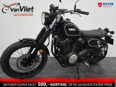 Yamaha SCR 950 2020 occasion – foto 14 van 18
