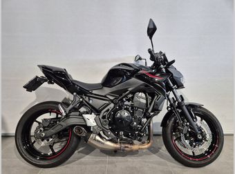 Kawasaki Z650 2025 occasion