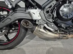 Kawasaki Z 650 ABS 2025 occasion – foto 5 van 9