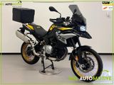 BMW F 850 GS 40 YEARS EDITION