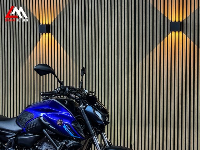 yamaha - mt-07-abs