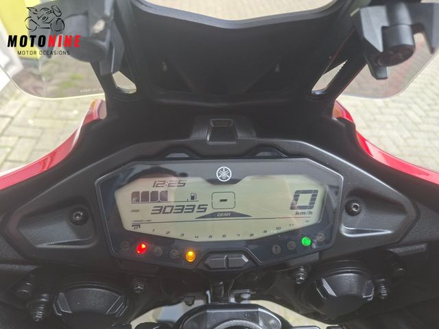 yamaha - tracer-700