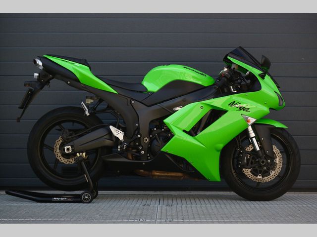 kawasaki - zx-6r-ninja