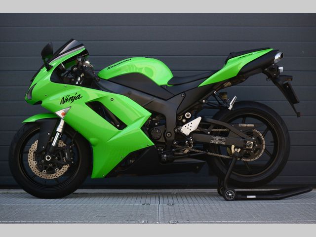 kawasaki - zx-6r-ninja