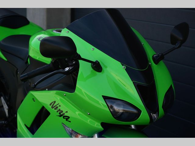kawasaki - zx-6r-ninja