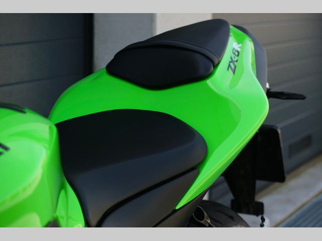 kawasaki - zx-6r-ninja