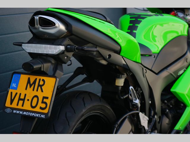kawasaki - zx-6r-ninja