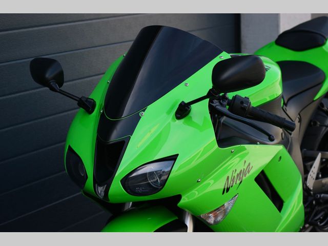 kawasaki - zx-6r-ninja