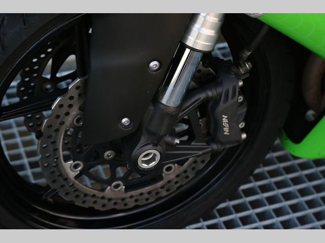 kawasaki - zx-6r-ninja