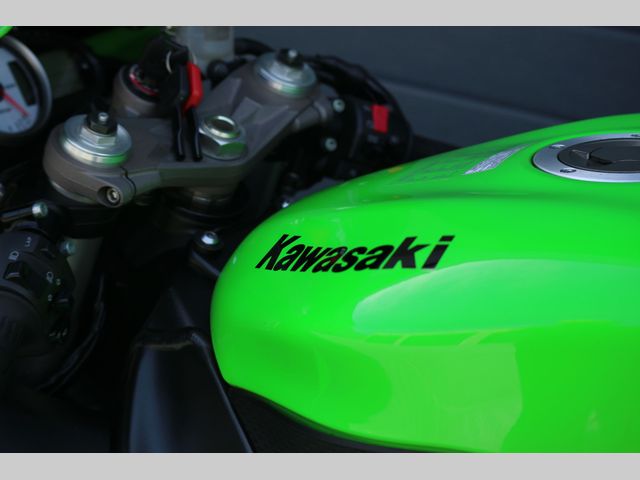 kawasaki - zx-6r-ninja