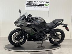 KAWASAKI NINJA 650
